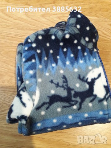 Детска жилетка+подарък, снимка 1 - Детски пуловери и жилетки - 42849967