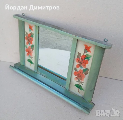 стар пешкирник.