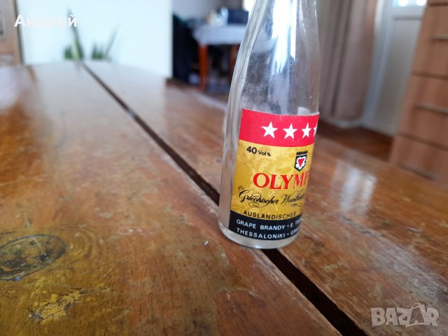 Стара бутилка от ракия Olympic, снимка 2 - Други ценни предмети - 37575169