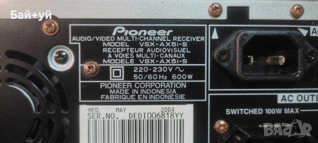 Pioneer vsx-ax5i.     385лв, снимка 10 - Ресийвъри, усилватели, смесителни пултове - 39966473