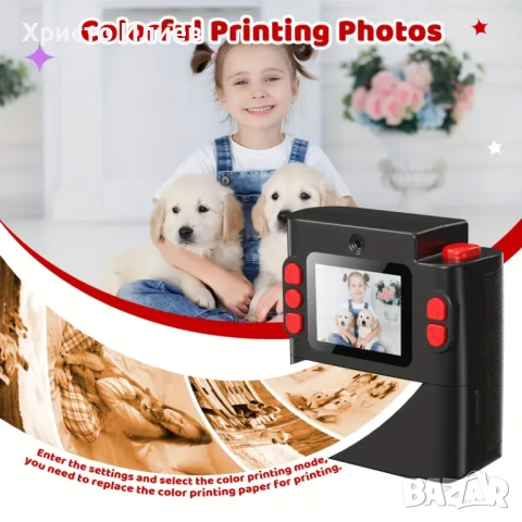 Детски фотоапарат за моментни снимки мини термален Принтер, снимка 7 - Други - 50774306