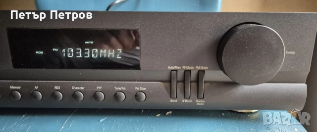 Интегриран усилвате Harman/Kardon HK620, снимка 3 - Ресийвъри, усилватели, смесителни пултове - 52773453