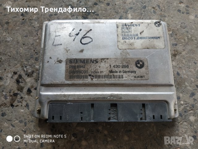 ECU BMW 3 (E46) 320 i 1430268 ,1430448, 5WK9031 компютър бензиново бмв е46, снимка 3 - Части - 36611649