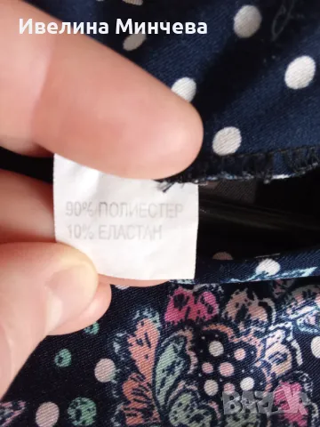 Дамска лятна рокля, снимка 5 - Рокли - 49779472