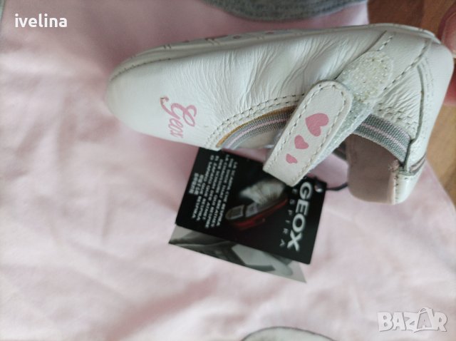 GEOX нов комплект от 3 части 9-12м, снимка 11 - Стоки за близнаци - 37386181