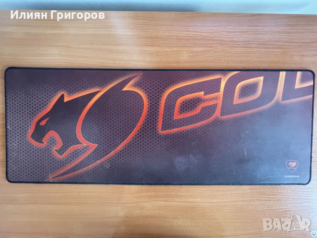 Гейминг Пад Cougar / Кугър