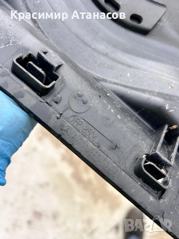 A2118800236. Държач кора преден капак за Мерцедес Е-класа W211. , снимка 4 - Части - 52540506