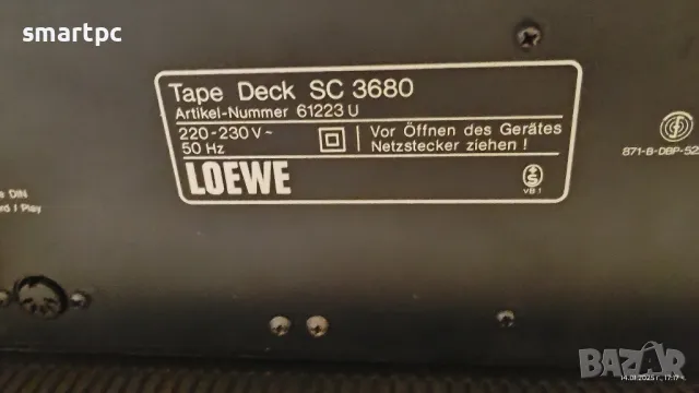 Stereo cassete deck Loewe SC 3680, снимка 7 - Декове - 48682293