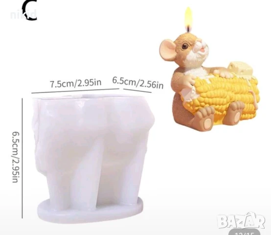 3D Мишка Мишле със сирене царевица силиконов молд форма фонфан шоколад смола гипс свещ декор , снимка 2 - Форми - 50944376