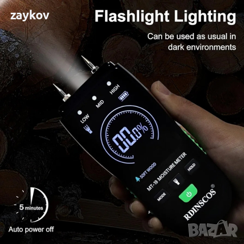 Влагомер, тестер за влага на дърва за гипсокартон Професионален измервател, снимка 5 - Друга електроника - 44810776