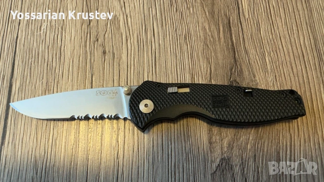 SOG Flash I Serrated