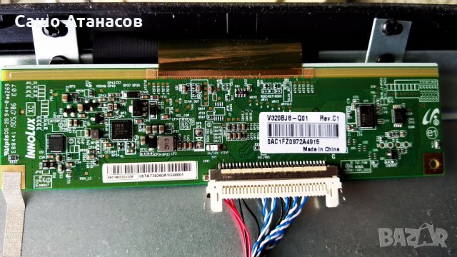 CROWN 32A16BG със счупена матрица , TP.MT5510S.PB803 , LE-J390-D16 , V320BJ8-Q01, снимка 9 - Части и Платки - 30086816