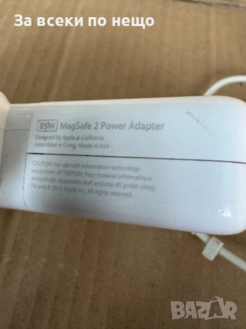 Оригинално Зарядно за Apple MacBook Pro A1398 - 85W MagSafe 2 - A1424, снимка 6 - Кабели и адаптери - 56132535