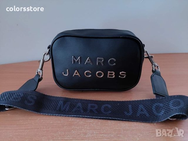 Луксозна чанта Marc Jacobs/SG-E57, снимка 5 - Чанти - 42901955