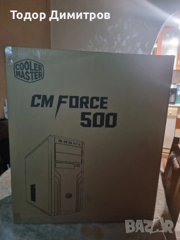 ПРОДАВАМ НАСТОЛЕН КОМПЮТЪР, снимка 7 - Геймърски - 53335484