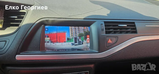 Citroen C5 2.0 HDI 163, снимка 6 - Автомобили и джипове - 56151319