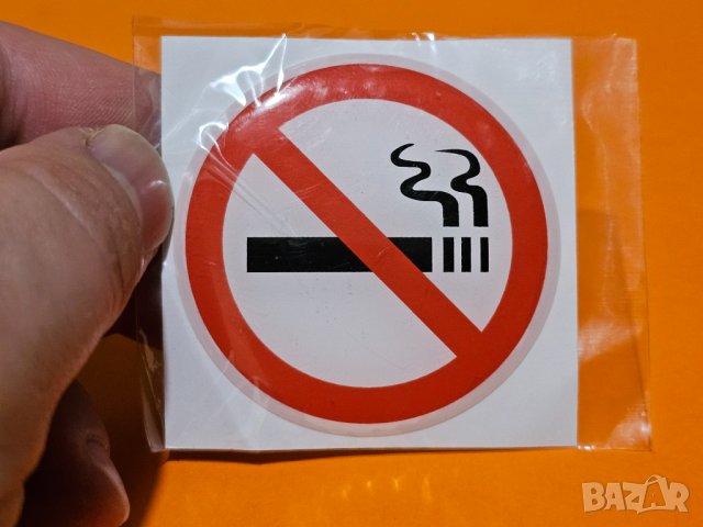 залепяща  табелка ЗАБРАНЕНО ПУШЕНЕТО за вашето заведение, механа или бар ., снимка 2 - Друго търговско оборудване - 44166104