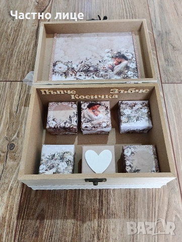 Дървена кутия за бебешки съкровища, подарък за бебе , снимка 6 - Други - 53909928
