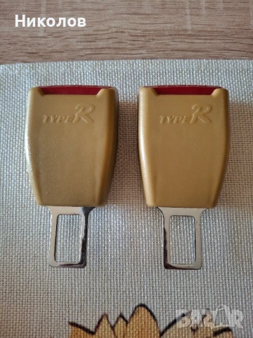 Залъгалки за колани , снимка 5 - Аксесоари и консумативи - 50502935