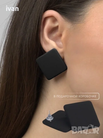 намаление c&c дамски обеци , снимка 2 - Обеци - 53113997