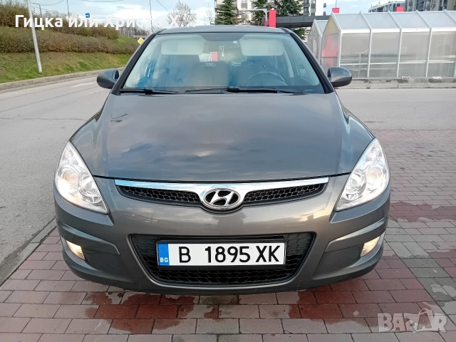 Hyundai i30 1.6i Exclusive , снимка 9 - Автомобили и джипове - 52787477