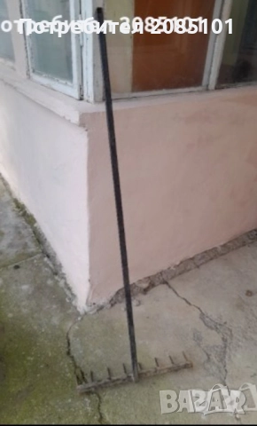 Търмък, снимка 2 - Други стоки за дома - 52216033