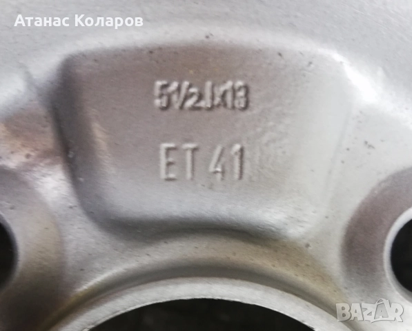 Две джанти 5,5Jx13 ET41, снимка 4 - Гуми и джанти - 51595342