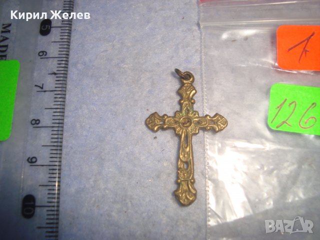 СТАРИННО РЕТРО ОРНАМЕНТИРАНО АЖУРНО БРОНЗОВО КРЪСТЧЕ МАЙСТОРСКА ИЗРАБОТКА РЯДКО 12670, снимка 5 - Антикварни и старинни предмети - 36982847