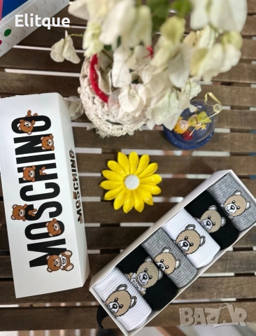 унисекс цветни дълги чорапи в кутия ,6 чифта moschino 