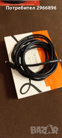 Оптичен кабел Inakustik Star Digital Opto.3m, снимка 3 - Кабели и адаптери - 52947606