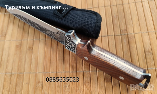 Ловен нож / 2 модела /, снимка 5 - Ножове - 36400427