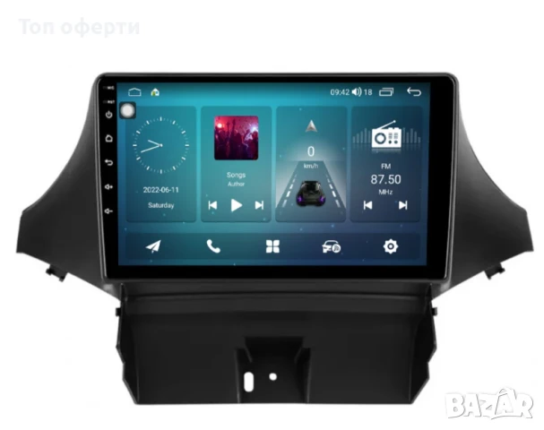 9-инчова мултимедия за Chevrolet Orlando (2010–2018) + Подарък камера, снимка 2 - Аксесоари и консумативи - 50809995