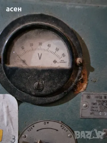 апарат за зареждане на акумулатори , снимка 10 - Аксесоари и консумативи - 49746211