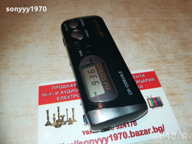 aiwa cr-d06mk ll 2601212053, снимка 12 - MP3 и MP4 плеъри - 31568841