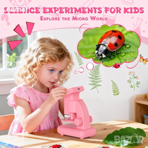 Yidoroye Цифров микроскоп за деца с 2.0" HD екран, 6-12 години, розов, снимка 2 - Образователни игри - 51877383