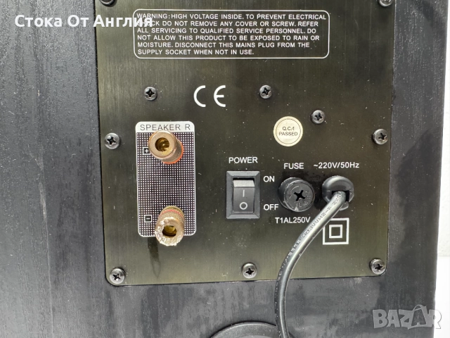 Тонколони - Sven Royal 1R, снимка 7 - Ресийвъри, усилватели, смесителни пултове - 52243313