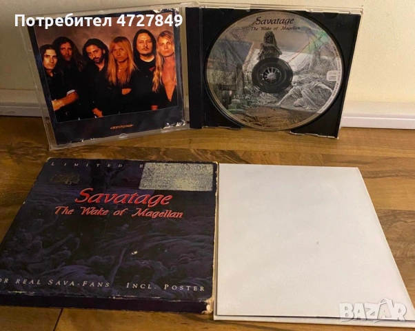 Спешно! колекцията си от CD-та на Savatage, снимка 5 - CD дискове - 53393283