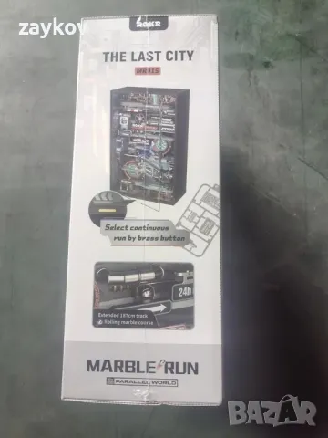 Пъзел Adult Marble Run Model Gaming Decoration Expandable ROKR Last City 3D, снимка 9 - Образователни игри - 49219148