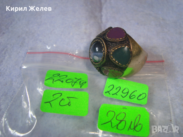 ПОЗЛАТЕН ЕМАЙЛИРАН БРОНЗОВ ЕТНОГРАФСКИ СТИЛ МАСИВЕН ПРЪСТЕН 22960, снимка 6 - Пръстени - 36410806