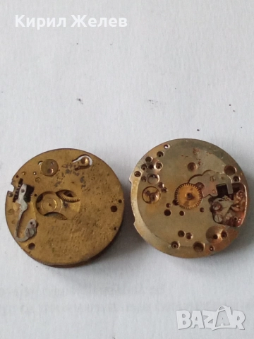 Механизми части от стари ръчни часовници 52046, снимка 2 - Мъжки - 52285924