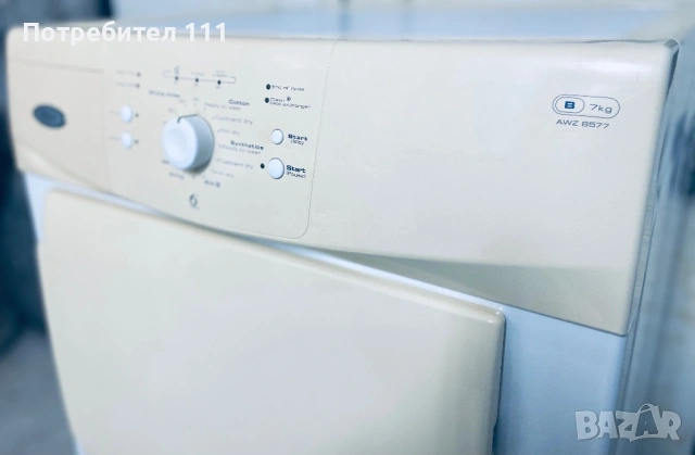 Сушилня Whirlpool 6th Sense, снимка 5 - Сушилни - 53917111