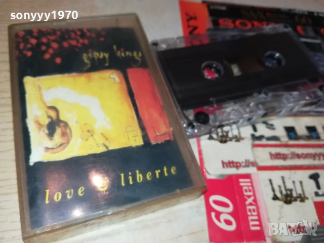 GIPSY KINGS 2807251946, снимка 10 - Аудио касети - 51171460