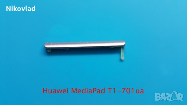 Капак за SD/ SIM картите Huawei MediaPad T1-701ua, снимка 1 - Таблети - 34864776