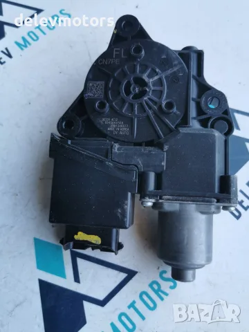 82450AA500 Моторче за електрически стъклоповдигач на предна лява врата DY Auto DC 12 V, маркировка