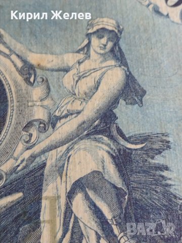 Райх банкнота 100 марки 1908г. Германия рядка за колекционери 28300, снимка 9 - Нумизматика и бонистика - 37142722