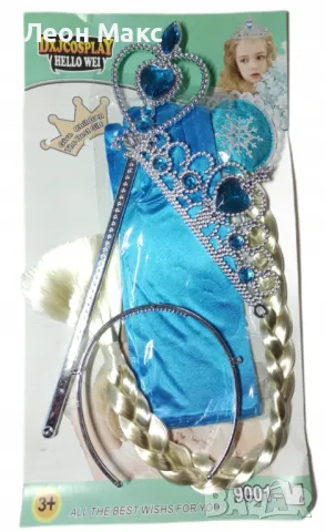 Ръкавица Фроузен, комплект с жезъл и корона, Елза, Ана