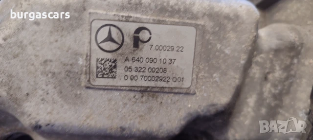 Всмукателен колектор A 640 090 10 37 Mercedes B180 W245 -140лв, снимка 2 - Части - 50684005