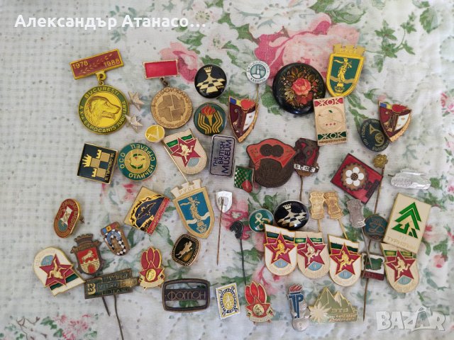 Значки - 50 броя, снимка 2 - Други ценни предмети - 40288203