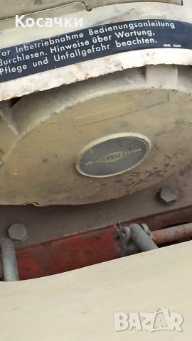 Бензинов снегорин, снимка 4 - Градинска техника - 40285833