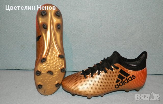 бутонки  adidas X 17.3 Fg Jr CP8990 gold golden номер 36.37,38 , снимка 5 - Детски обувки - 30889390